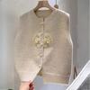 Round Neck Embroidered Chinese Style Knit Vest Women Spring Outerwear Sweater Waistcoat