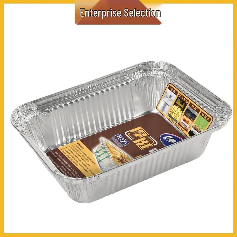 MiaoJie Disposable Aluminum Foil Square Trays