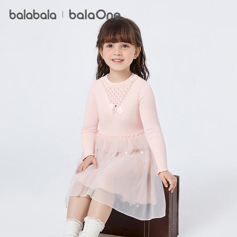 BalaOne Girls' Autumn/Winter Knitted Mesh Princess Dress