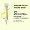 The Vita-A Retinal Shot Tightening Booster 15ml