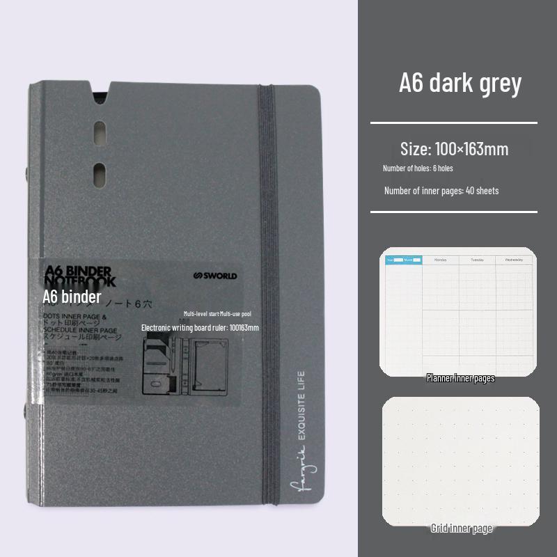 Компактный блокнот в японском стиле: Карманная книга A7, Блокнот A6, Съемный кольцевой блокнот A5