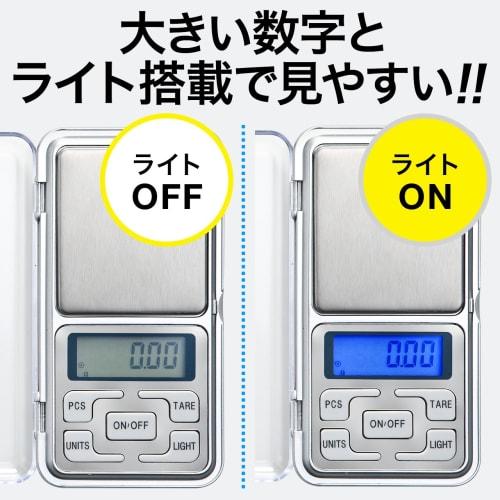 Sanwa Direct Digital Scale, 0.01-500g, with LED Light, Battery Operated, 1 pc, 400-TST008