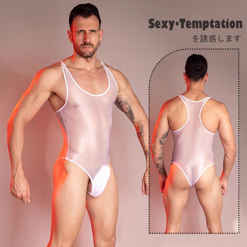 Sexy Bodysuit Oil Glossy Sheer Bodysuit Men Sleeveless See Through Jumpsuit Playsuit Male Undershirt Adult XXX Sex Porno Costume