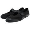 Zara Commuter Versatile Comfortable Trendy Retro Flat Mary Jane Shoes Women Shoes Black 15202510-38