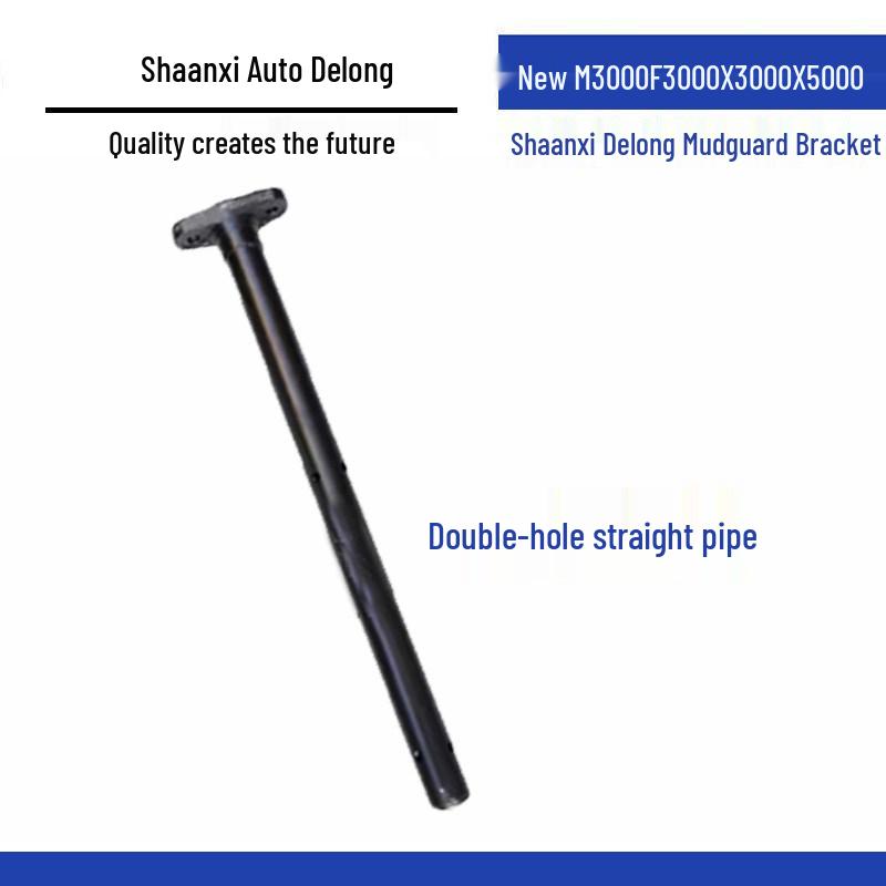 Rear Wheel Fender Support Bracket for Shaanxi Delong M3000/F3000/X3000/X5000