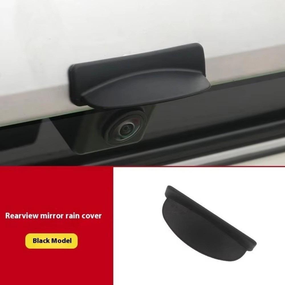 Silicone Car Reverse Camera Cover Self-Adhesive Camera Rain Guard Shield Car Accessories