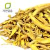 Nature-like Golden Rotten Grass 300g