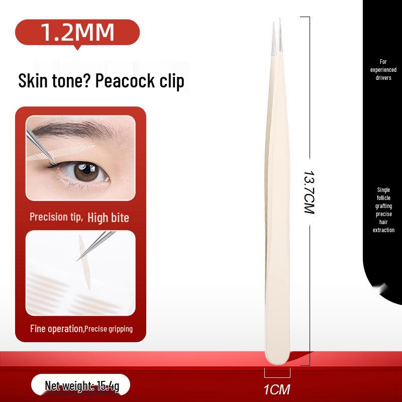 Золотой пинцет для ресниц «Перо» – Профессиональный инструмент для формирования пучков для мастеров по наращиванию ресниц