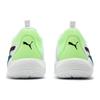Puma Кроссовки для баскетбола Court Rider Chaos Jewel Мужские Низкие Бело-Зеленые 378051-01