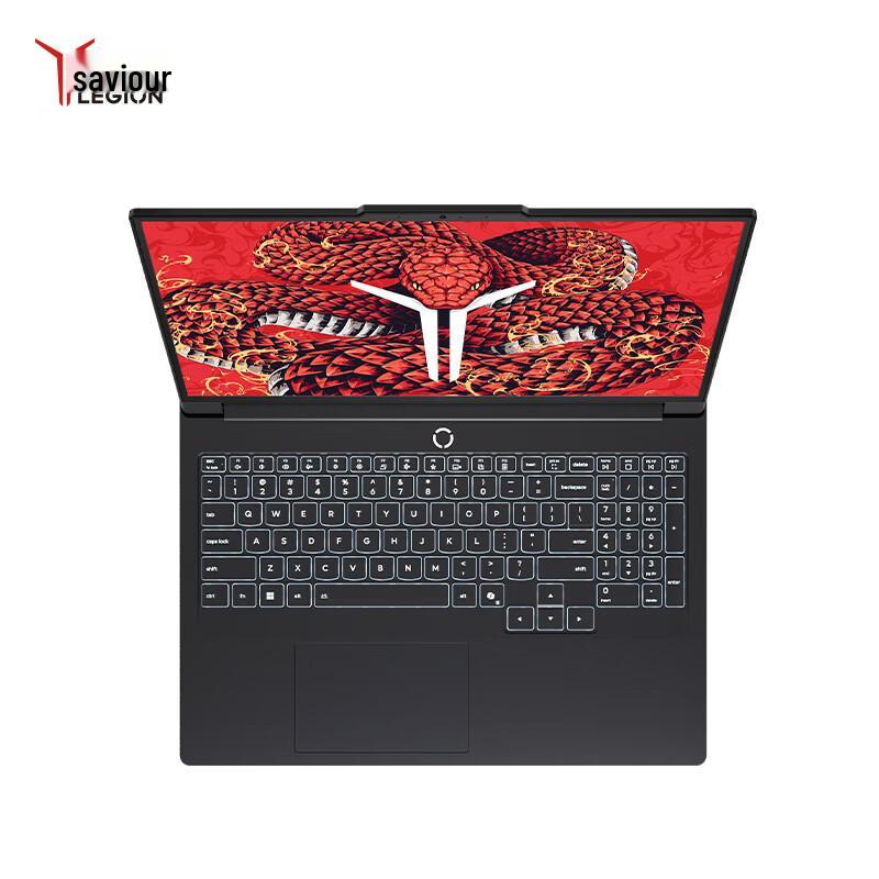 Lenovo Игровой ноутбук Legion R9000P Ultimate (Китайская версия)