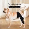 Pet Knee and Elbow Pads: Anti-Lick/Bite Hind Leg Sleeves for Dogs' Joint Protection.