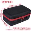 Aenllosi Storage Case Compatible with Kyocera (formerly Ryobi) RSE-1250 Random Orbit Sander/Polisher, Red (Case Only)
