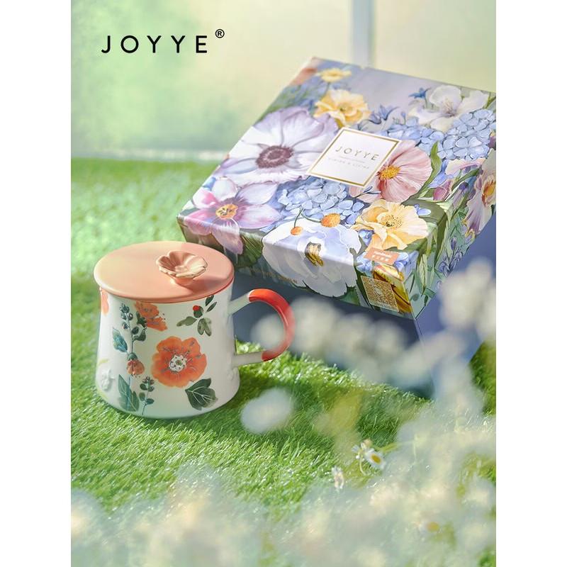 Керамическая чашка JOYYE Цветок мечты