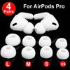 1/4 пары мягких силиконовых амбушюр для наушников AirPods Pro с шумоподавлением, противоскользящий защитный чехол для Bluetooth-наушников, беруши