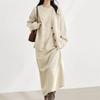 Расслабленный стиль Двойной трикотажный костюм для женской осени и зимы, включающий модное и элегантное вязаное пальто-свитер и платье миди.