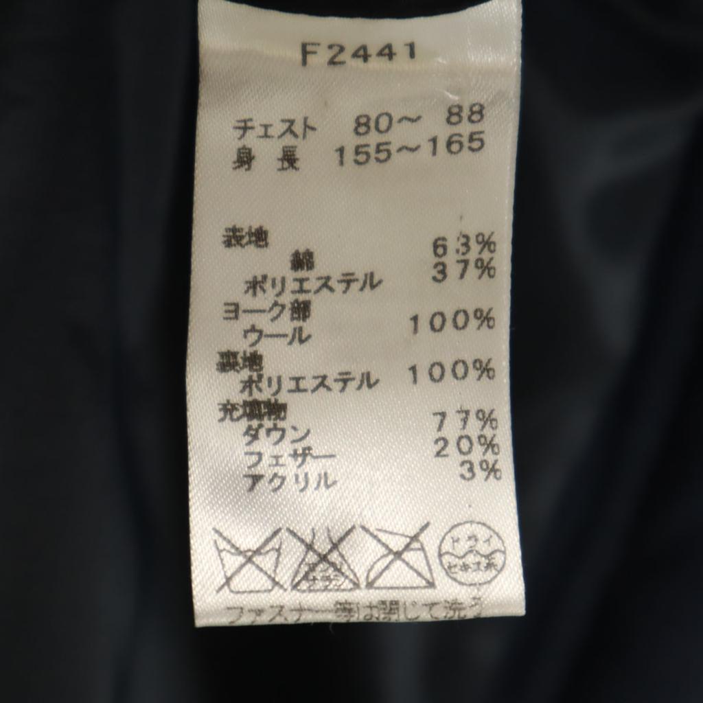 Fred Perry Гибридная пуховая куртка XS Темно-синяя Мужская Б/У