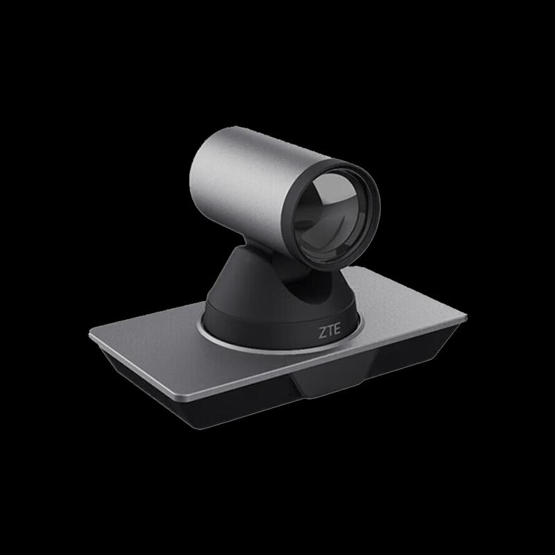 ZTE Video Conferencing Devices (CN version)