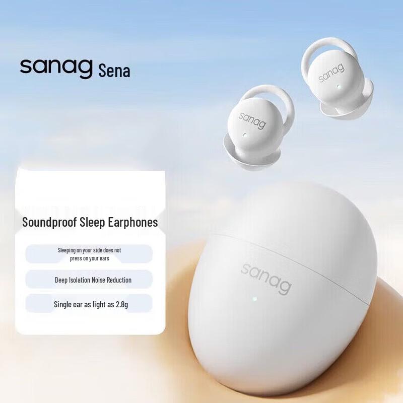 SANAG J20S True Wireless Sleep Earbuds