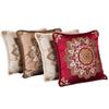 48x48cm  Classical European Flower Jacquard Decorative Cushion Cover for Sofa Chair Throw Pillow Case