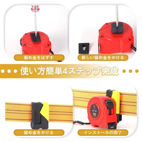 Convex Holder, Set of 20 with Screws, Rolling Thread Bracket, Fall Prevention (Set of 20)