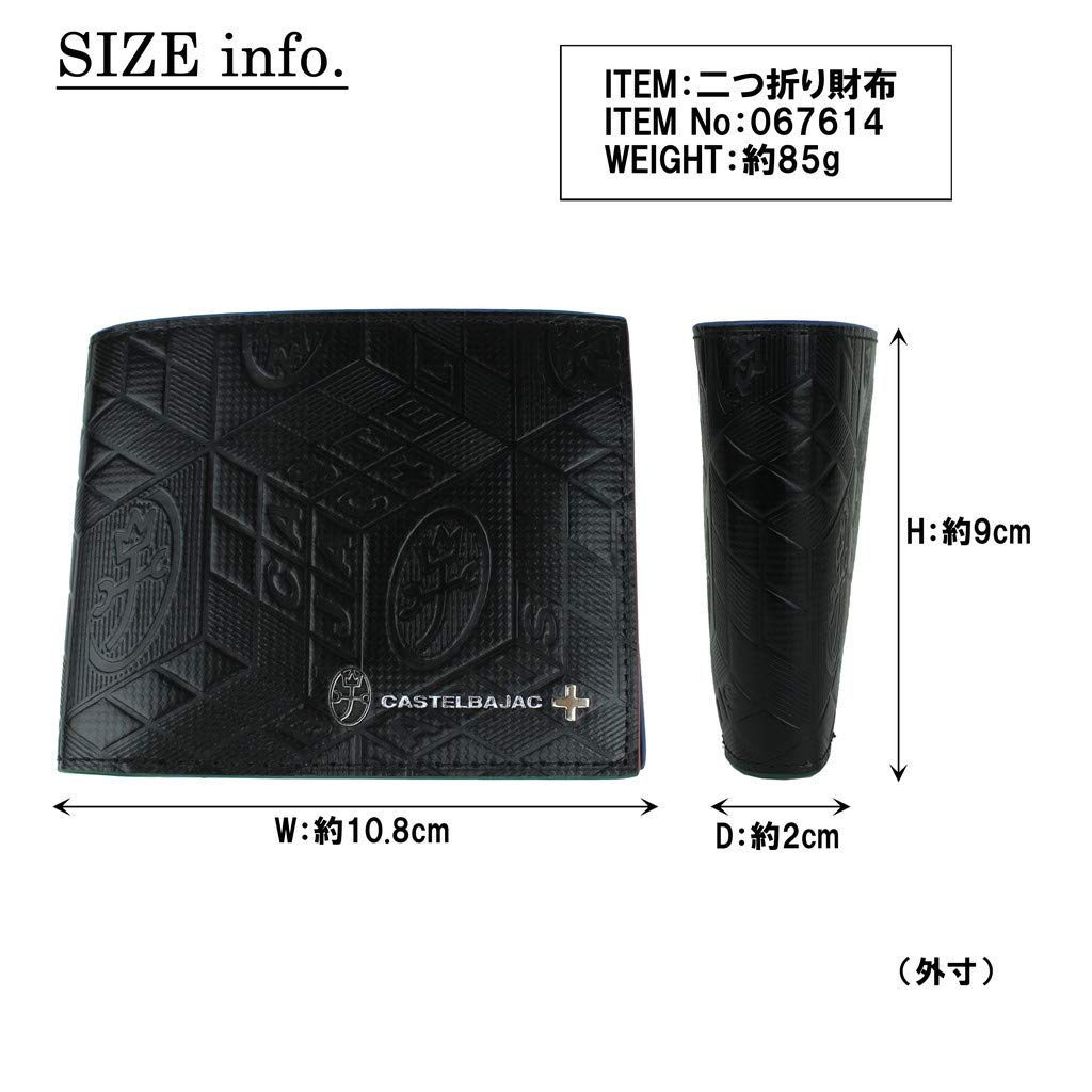 CASTELBAJAC Кошелек двойного сложения Tatin с отделением для монет, красный, 067614