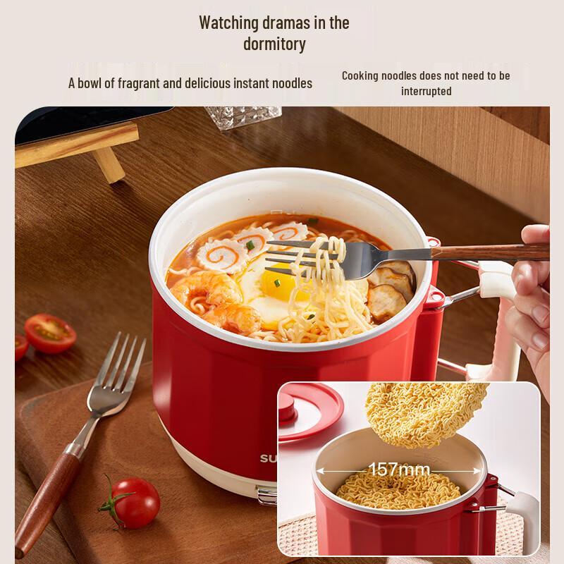 Supor 1.6L Portable Electric Hot Pot with Folding Handle CN plug (adapter included)