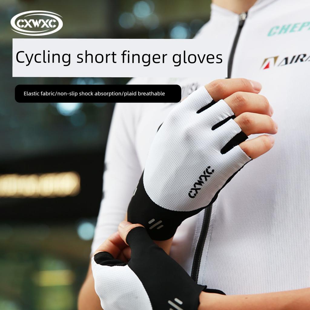 Cxwxc Bicycle Cycling Short-Finger Gloves Summer Half-Finger Breathable Road Mountain Bike Sports Sun Protection Gloves Autumn