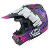 Arai Шлем для бездорожья MX-V Evo Battle