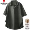 Pierre Cardin Мужская футболка-поло с V-образным вырезом из смешанного льна