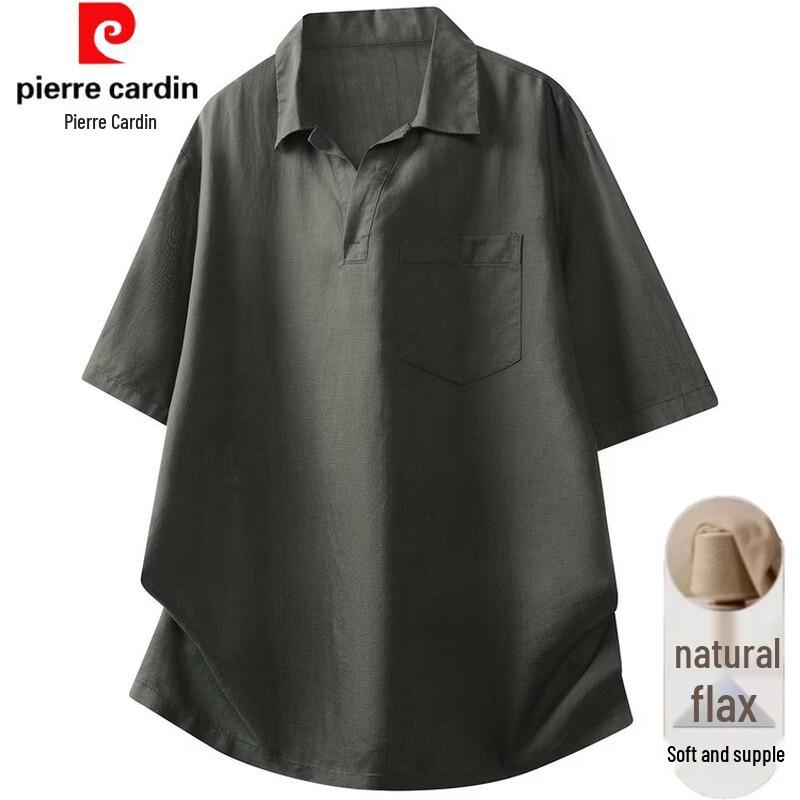 Pierre Cardin Мужская футболка-поло с V-образным вырезом из смешанного льна