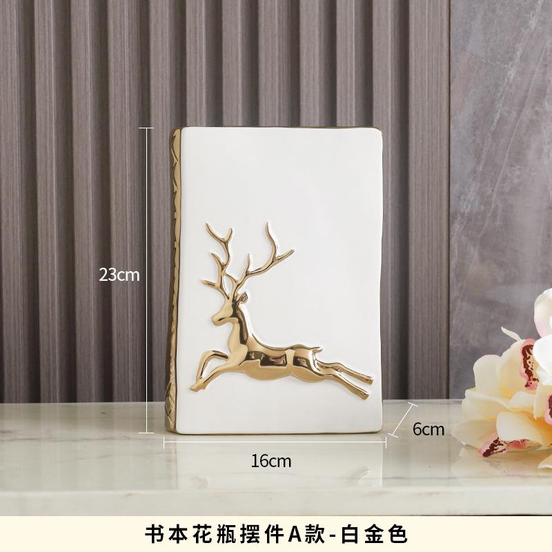 Роскошная керамическая ваза в форме книги из золота, североевропейская современная ваза для цветов, настольная ваза, украшение для комнаты с гидропоникой