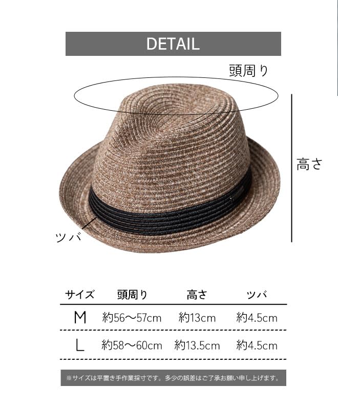 Nakota Home Wash Short Mannish Straw Hat for Men and UV Sun Heatstroke Plus Large Circumference Beige Women, Protection, Protection, Prevention, Size,
