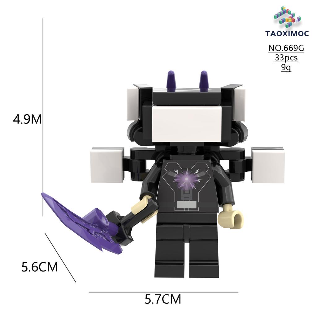 2023 3D 7pcs Speakerman Children's Block Plastic Game Designer for Teens and Children Skibidi Toilet