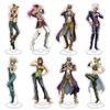 Anime JoJo Adventure Cute Cosplay Acrylic Figure Stand Model Plate Desk Decor Kids Toys Standing Sign for Friends