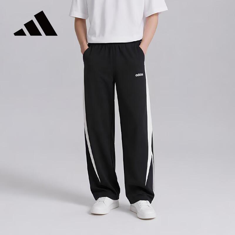 Adidas Men's Autumn Comfort Casual Running Jogger Pants