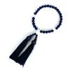 Blue Tiger Eye Prayer Beads for Women and Children, Informal Prayer Beads, Natural Stone