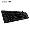 Logitech G512 RGB Wired Mechanical Gaming Keyboard