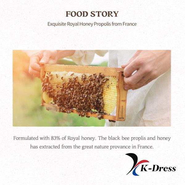 Skinfood Royal Honey Propolis Enrich Barrier Cream 63мл