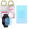 2x apgo HD HQ FLEX Ultra-Clear Screen Protector для Xiaomi Redmi Watch 3, гидрогелевая пленка, гибкая, мягкая TPU с позиционирующим слоем, простая установка