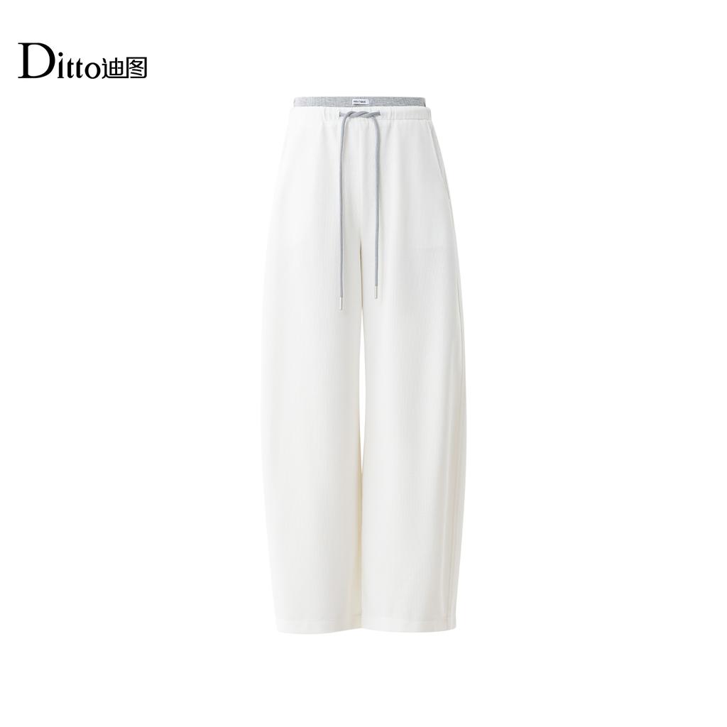 Ditto Fashion Drawstring Casual Pants