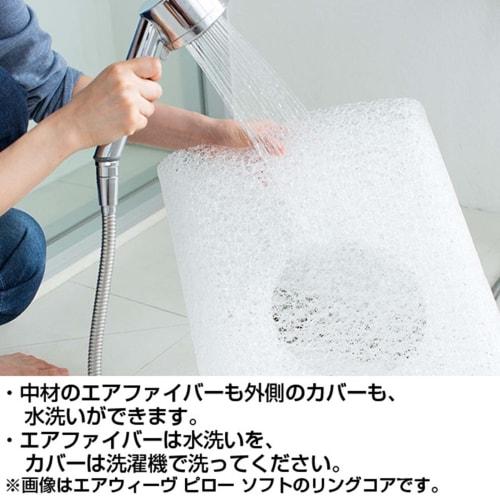 Airweave Slim Minami Pillow, Approx. 80cm Wide X 33cm Long X 5-7cm High, Low Profile, High Resilience, Washable, Breathable, Adjustable Height and Fir