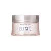 SHISEIDO Elixir White Sleeping Clear Pack Night Brightening Gel Mask, 105 G.