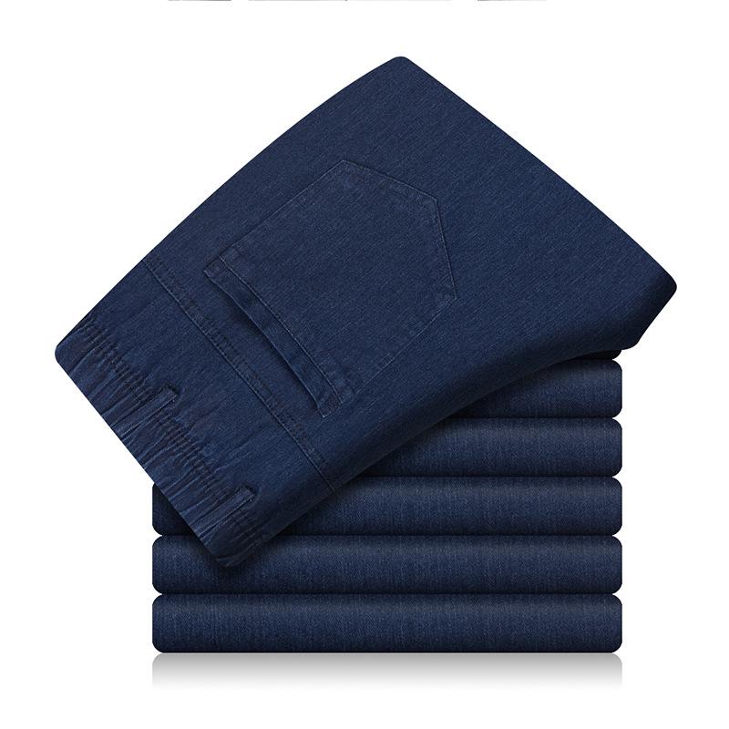 Весенне-летний рабочий костюм, хлопковые брюки, деловые свободные мужские джинсы, облегающие джинсы высокого качества, повседневные прямые брюки