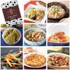 Wahei Freiz Multi-functional Deep Frying Pan 24cm IH Compatible Gas Cooktop Auver 2 EM-9735