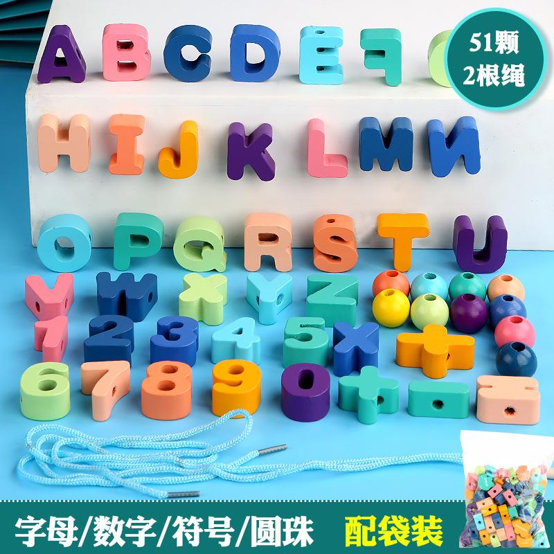 Дошкольное образование Деревянный строительный блок Цифровые животные Овощи Нить бусины Тренировка координации рук и глаз Обучающие игрушки