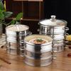 Round Stainless Steel Bamboo Steamer with Lid Dumpling Bread Food Steaming Grid Home Kitchen Accessories
