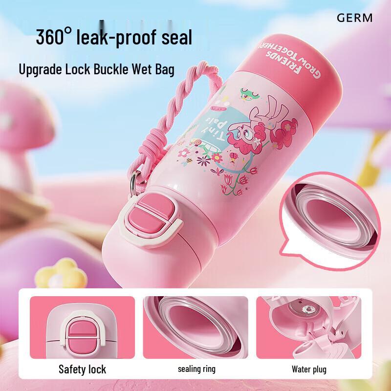 Germ My Little Pony Kids Straw Thermos Cup