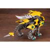 Zoids Wild Fang Tiger Общая длина примерно. Пластиковая модель ZD116 размером 290 мм и масштабом 135