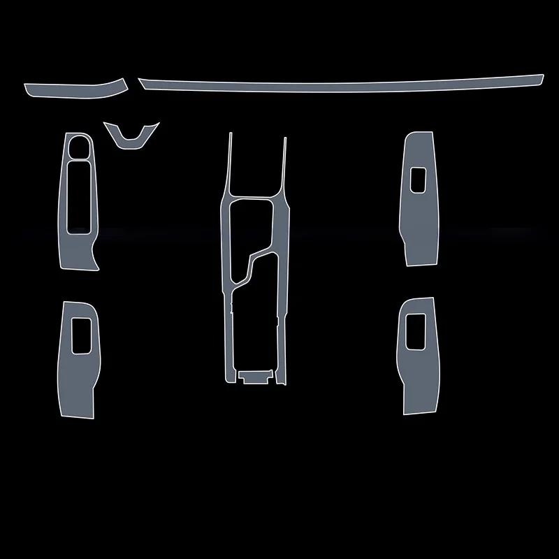 For Geely Emgrand -2026 Car Interior Dashboard Multimedia Navigation Transparent Anti-Scratch Protection Film Modification