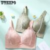 Thin Bra for Women Without Steel Rims Plus Size Bra for Women Gathering and Collecting Accessory Breasts Anti Sagging Bra